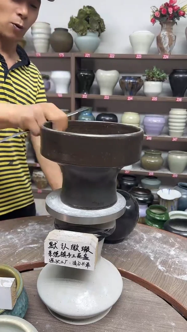 6月12号-高16口20瑕