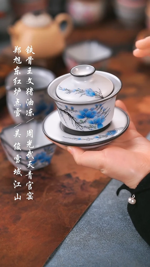 【闪购商品】000000000000000001