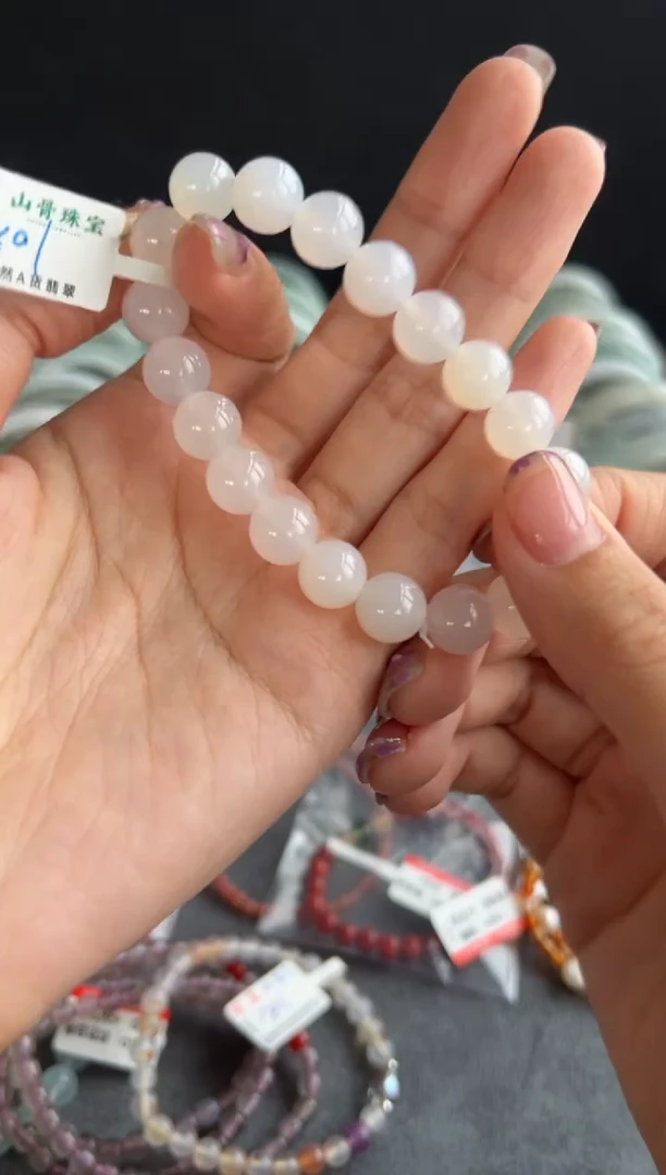 未镶嵌手串玛瑙/玉髓3383买断