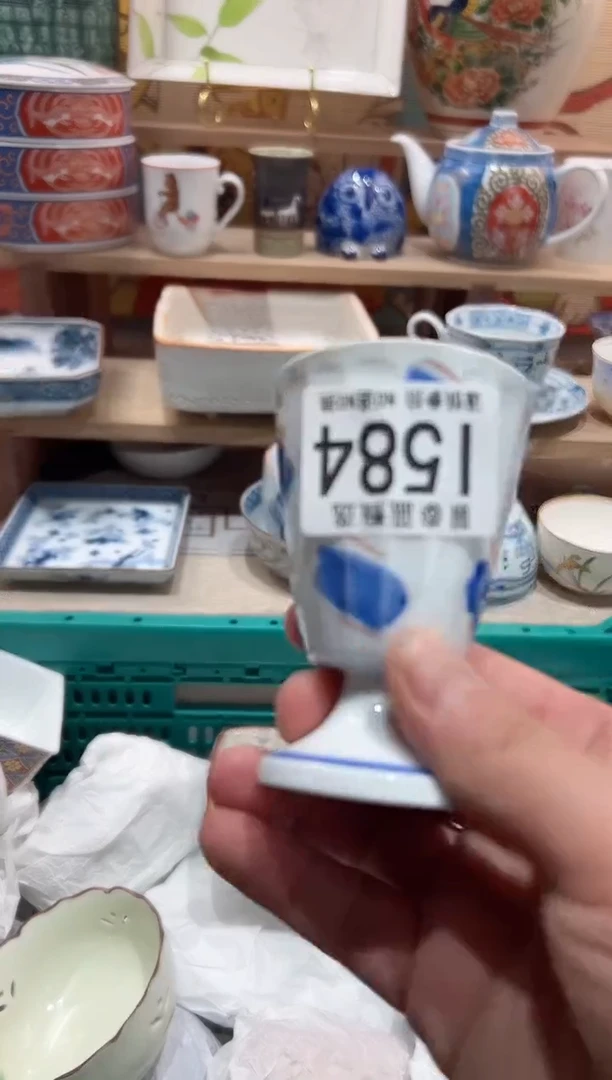 【闪购商品】瓷片当天凑满25包邮I584