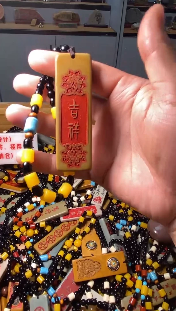 石材石头挂件手把件