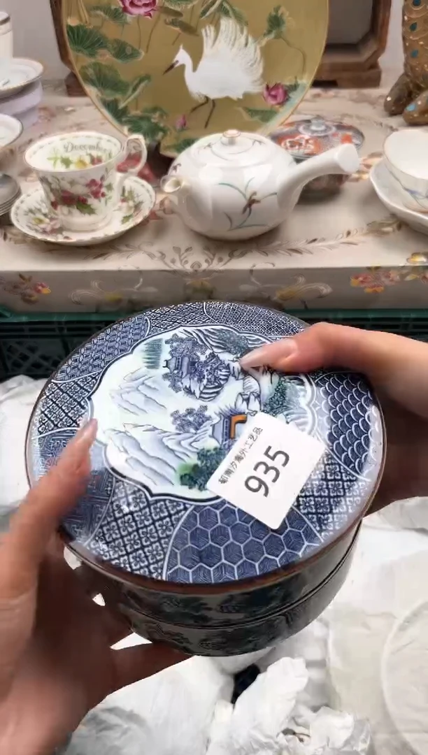 瓷片禧****理L         935