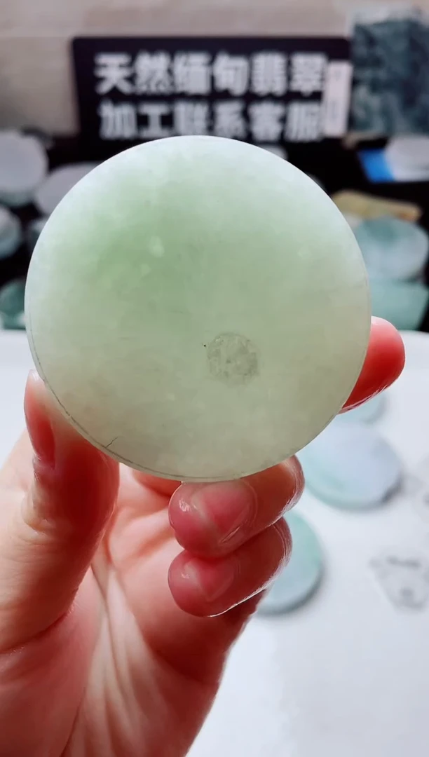 翡翠未镶嵌颈饰2338.....