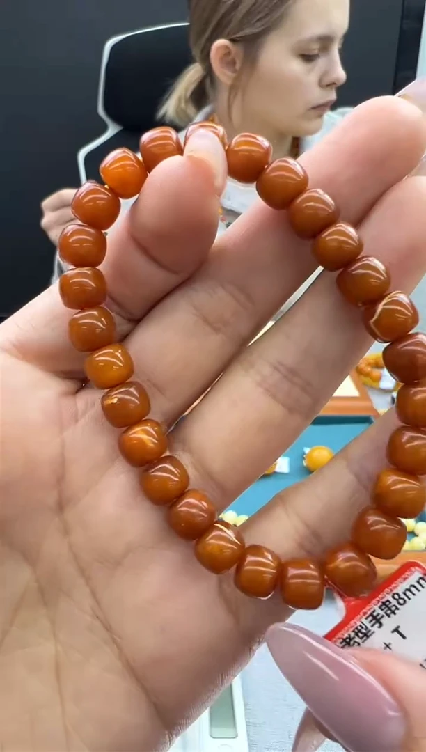 【闪购商品】琥珀手链未镶嵌562秒拍号