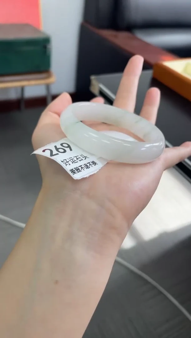 未镶嵌手镯石英质玉269