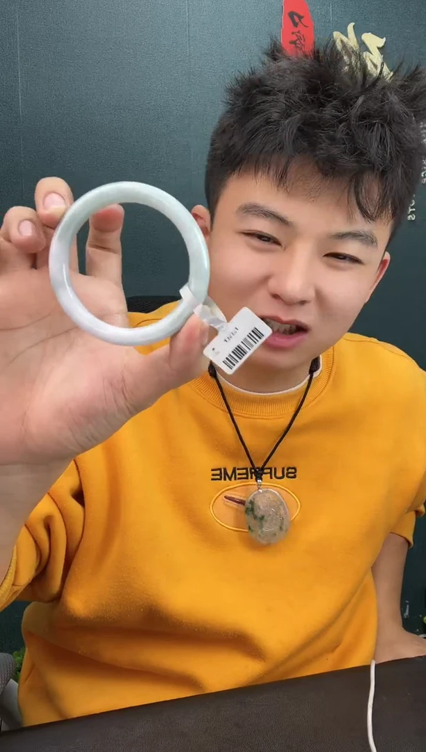【闪购商品】翡翠手镯未镶嵌翡翠手镯（微瑕）