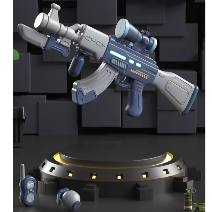 儿童益智玩具 磁力拼装枪  个别微瑕 不带电池螺丝刀