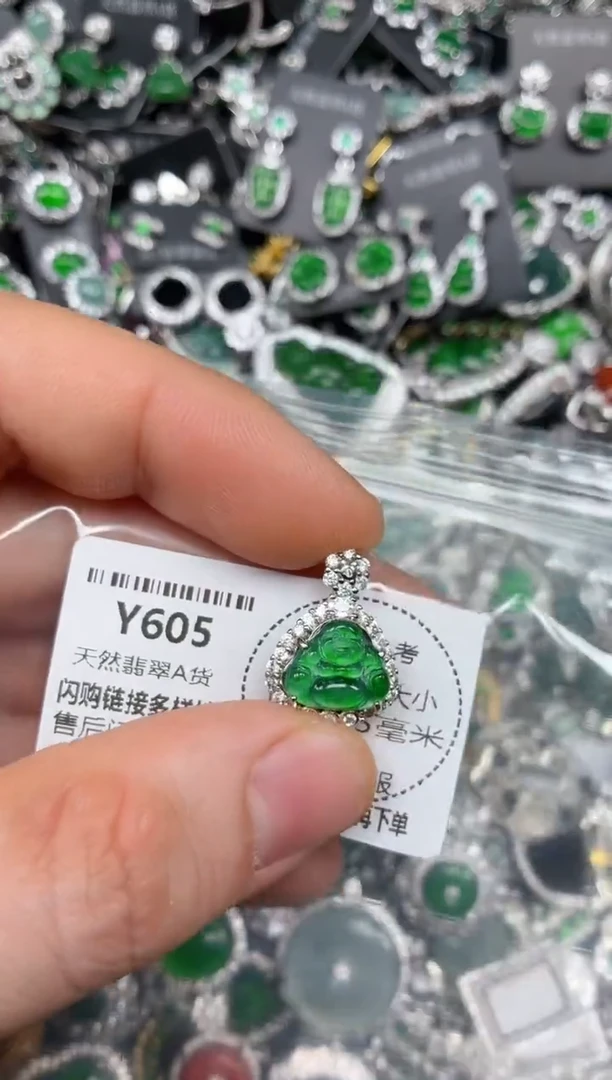 颈饰未镶嵌翡翠Y605吊坠