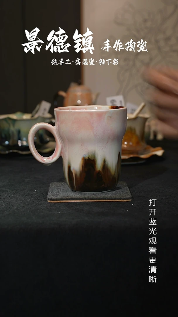 原创景德镇手工高温陶瓷679