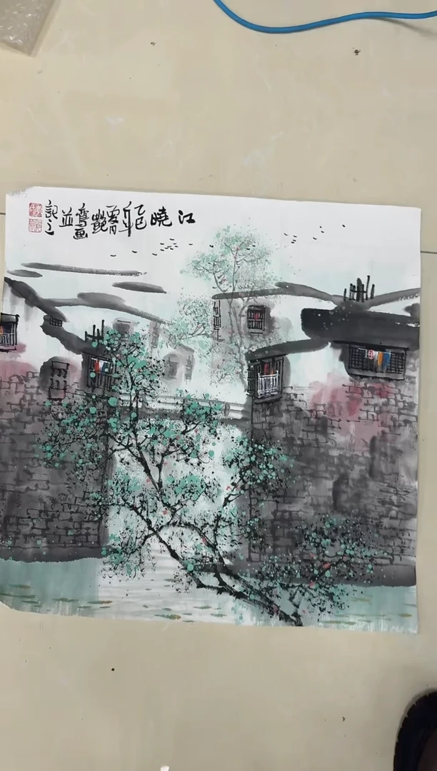 国画炳山艺术--李艳鸾老师作品