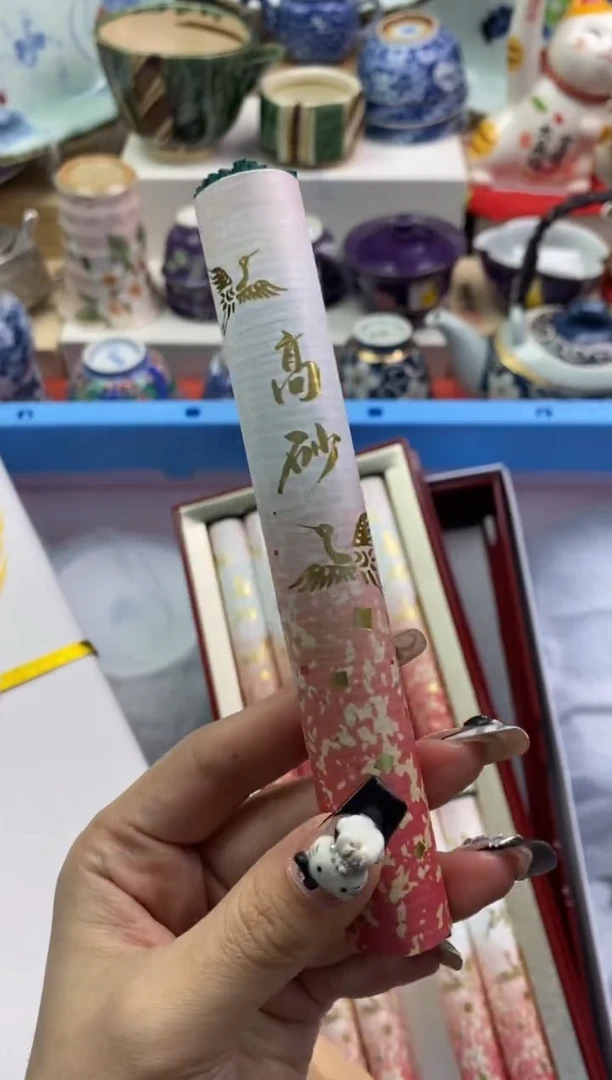 【闪购商品】瓷片隆莲瓷器欢迎大家