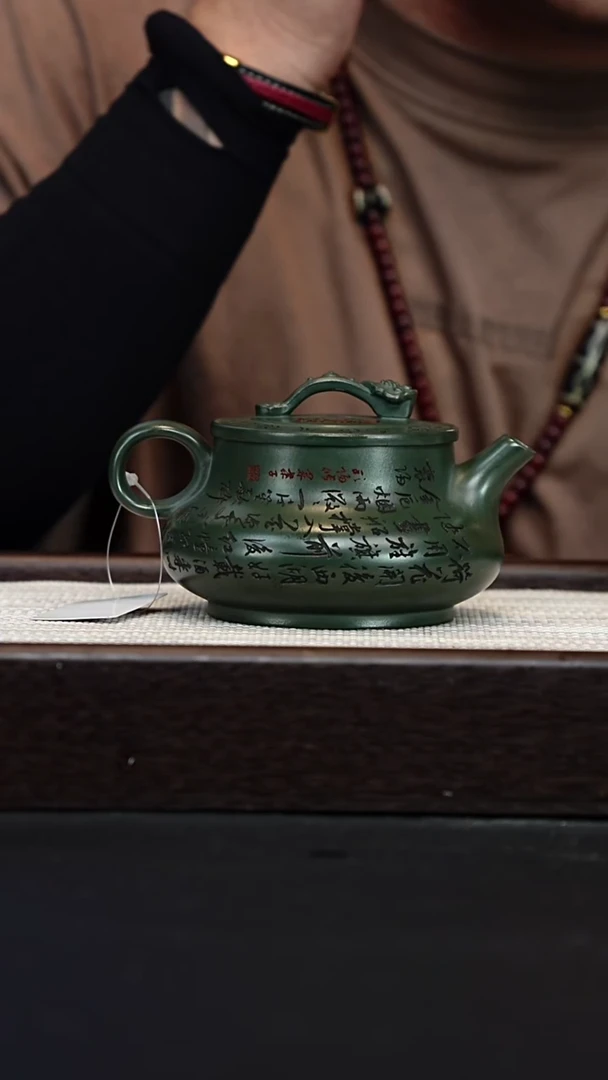 茶壶紫砂宜兴紫砂