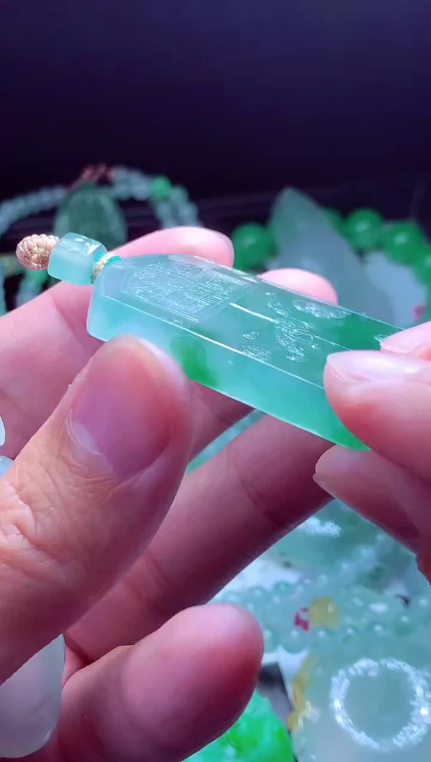 未镶嵌定制翡翠玛*#翡翠毛货定制