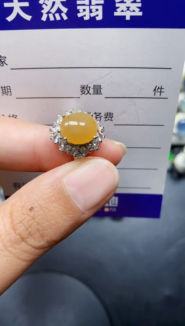 银S925镶嵌戒指翡翠234