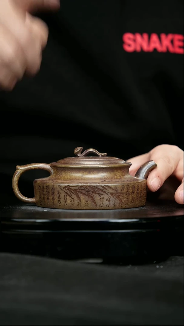 【闪购商品】宜兴原矿高端紫砂161