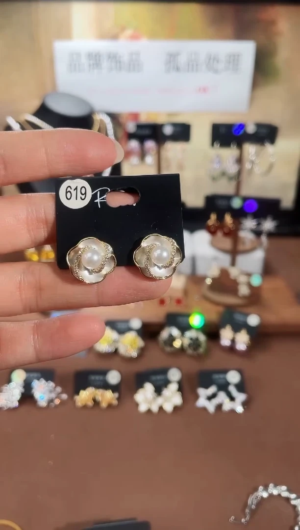 合金925银锆石里619