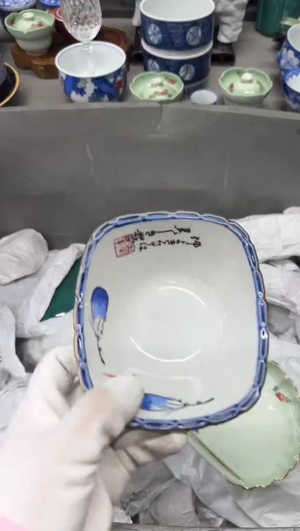 1用****0瓷器瓷器瓷器瓷器