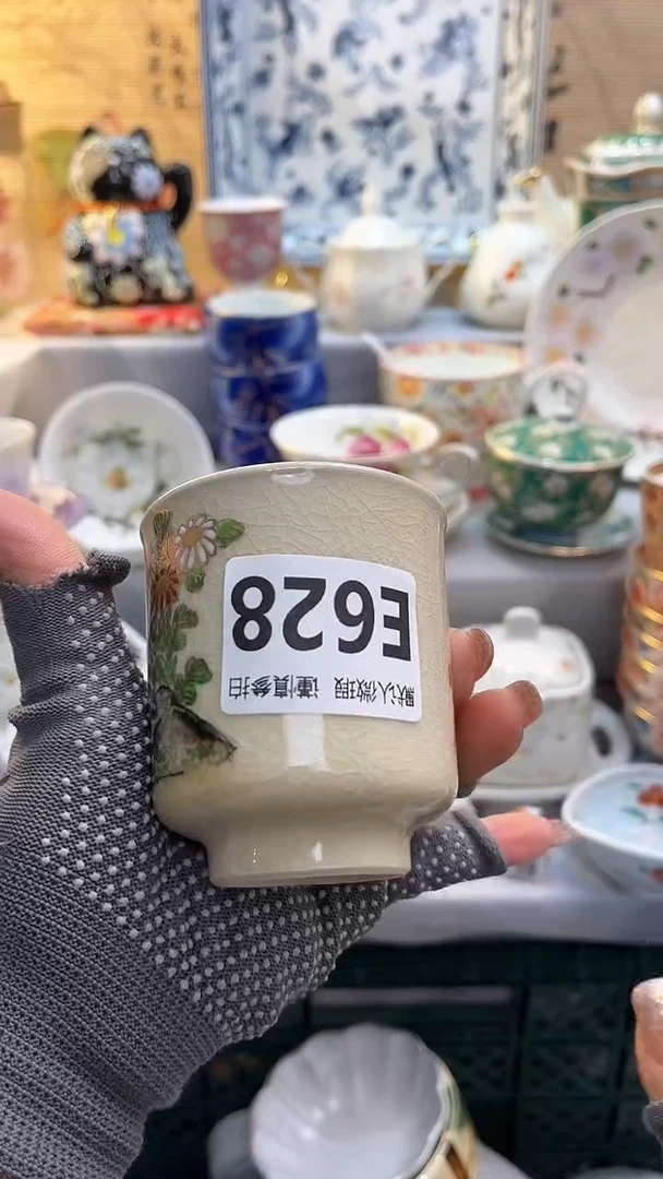 【闪购商品】瓷片闪购闪购闪购闪购
