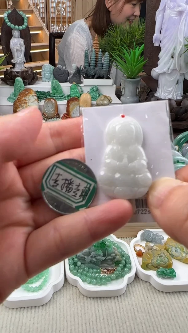 翡翠未镶嵌颈饰吊坠