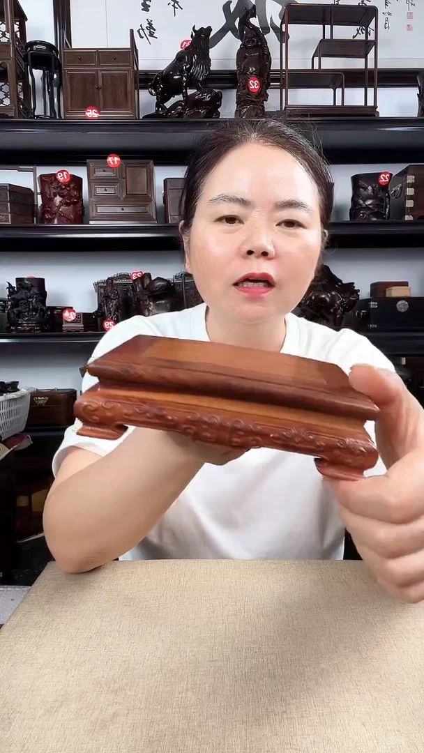 木黄云纹老李红木工艺品