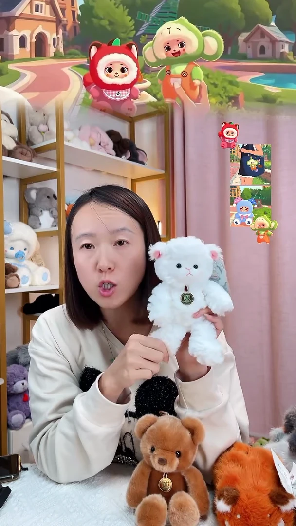 毛绒跑跑小羊挂件
