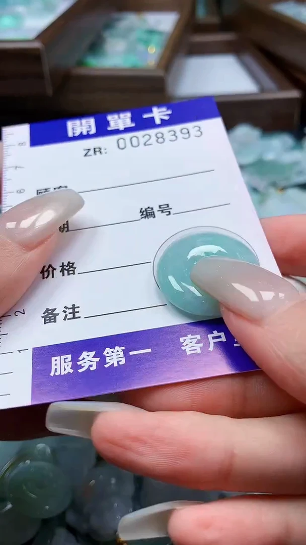 翡翠未镶嵌颈饰翡翠A货 多样性发其一（不含链）