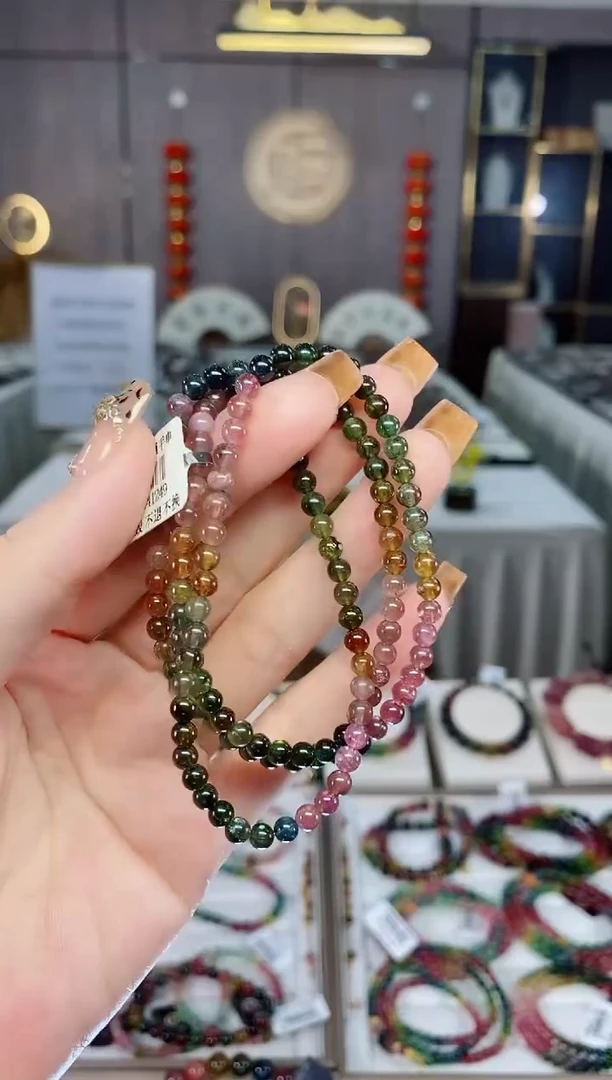 老矿碧玺黑糖透体三圈手串4mm+未镶嵌碧玺dan多样性发货一条