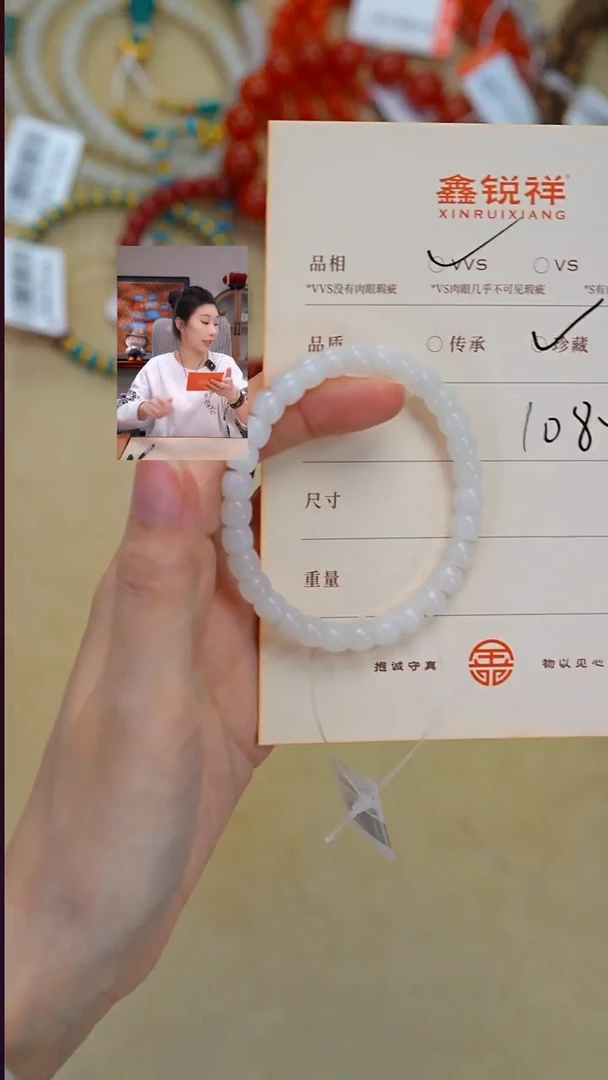 未镶嵌和田玉珠宝奇石玉