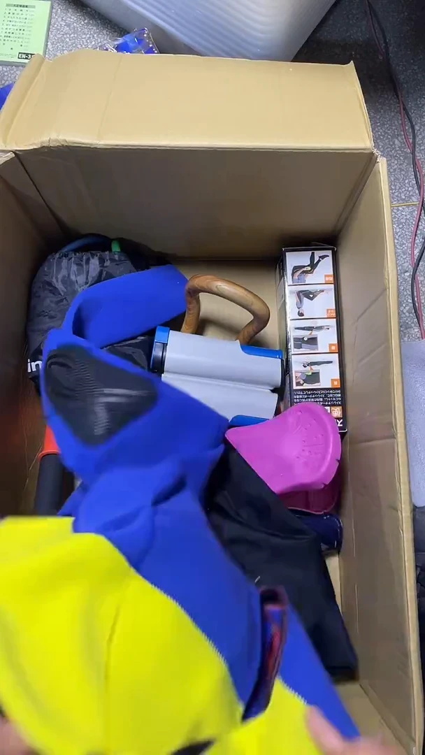 无康**丁二手商品不退不换