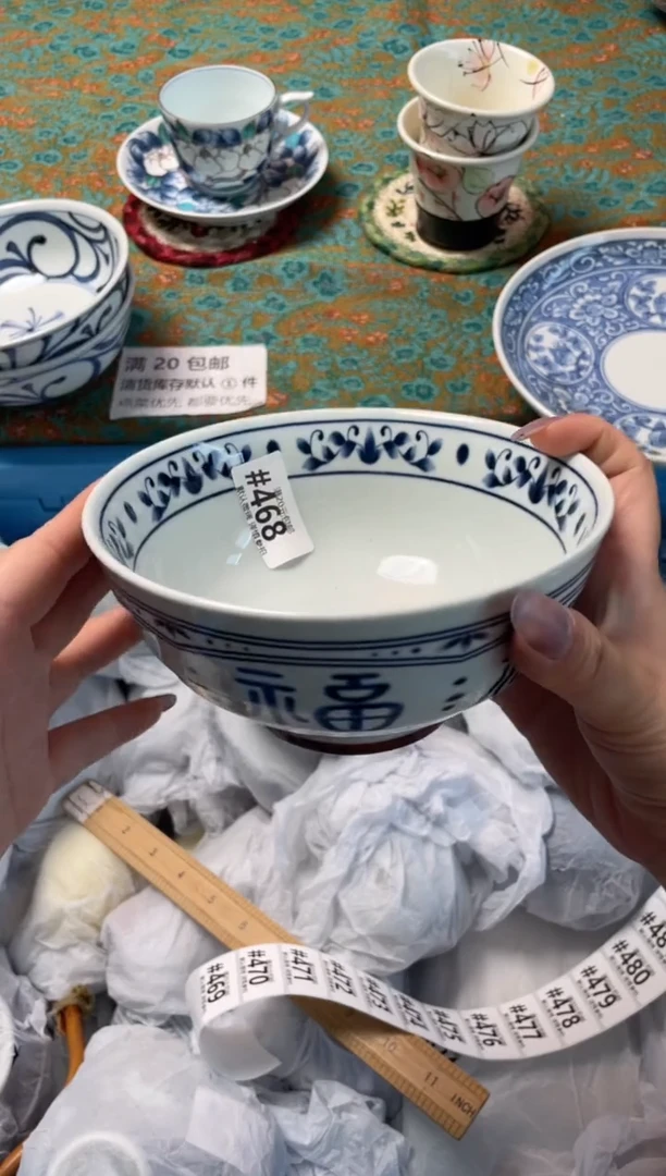 瓷片兰**园瓷器瓷器#468