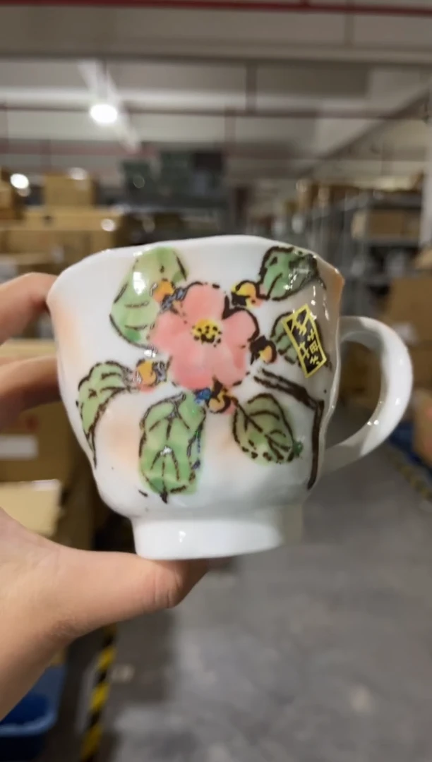 瓷片山樱花马克杯孤品