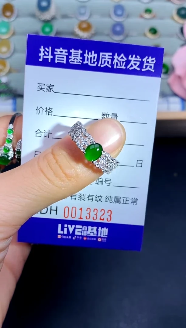 【闪购商品】翡翠戒指银S925镶嵌............