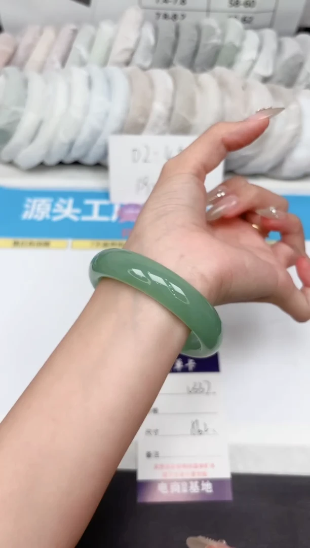 石英质玉手镯未镶嵌V337-56.2