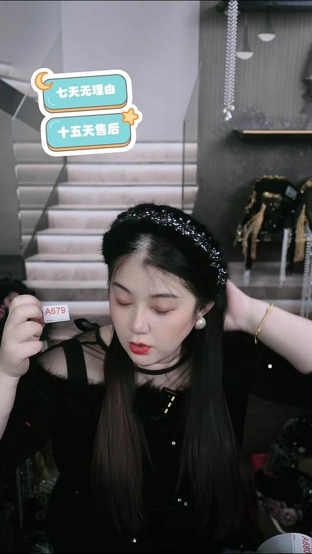 非金属布艺【津玲原创】679