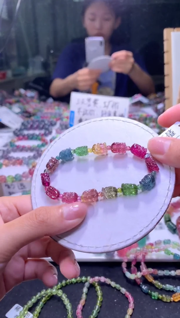 未镶嵌手串碧玺A34【天然碧玺】