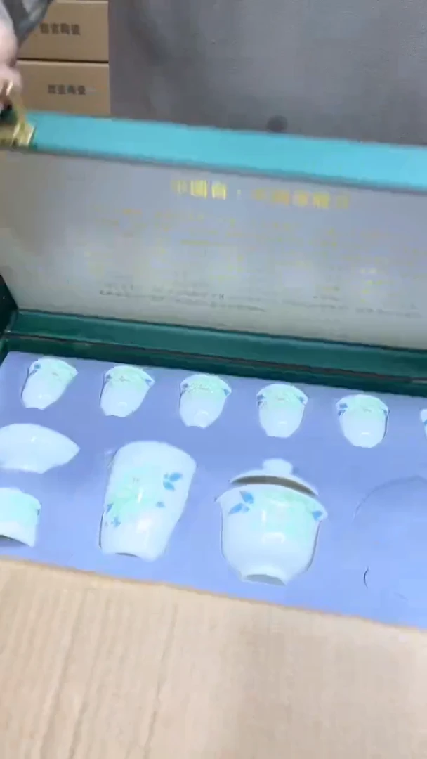 【闪购商品】其他其他其他其他其他