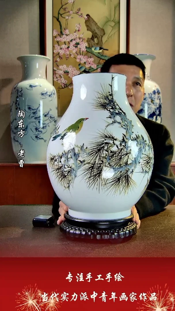 摆件景德镇陶东方艺术作品花瓶摆件瓷板画