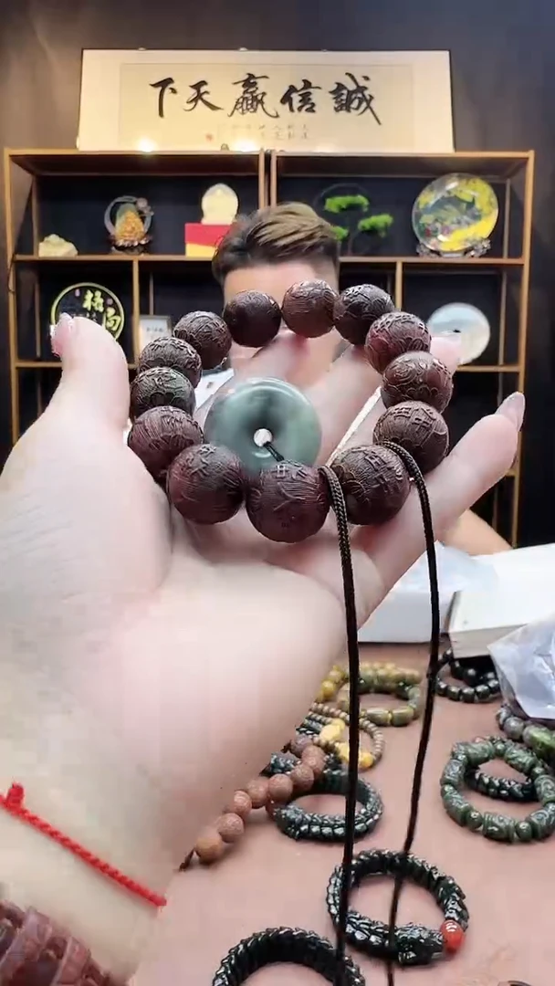 未镶嵌蛇纹石玉手串多样性随机发货