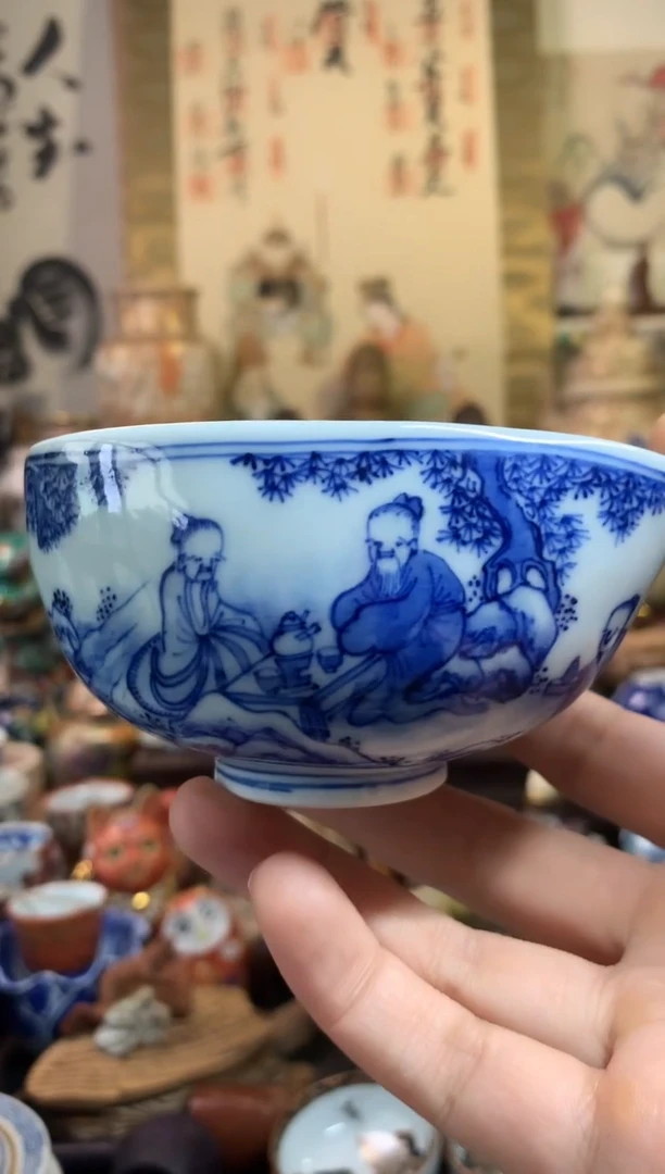 陶瓷杯茶道器一百二十六号