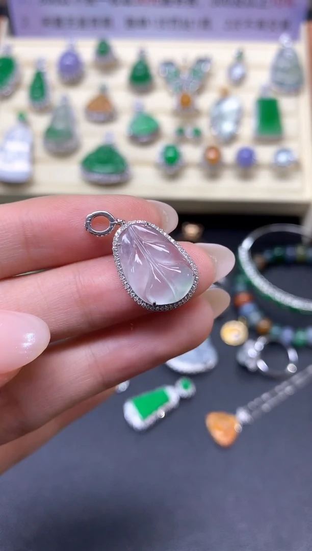 【闪购商品】翡翠吊坠(不含链)18K金镶嵌吊坠|2600+260