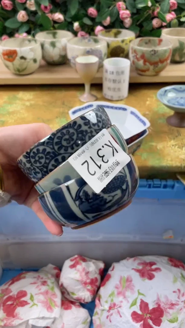 瓷片九*312+3狗哥瓷器直播间111