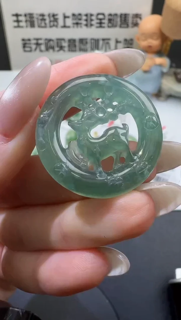 【闪购商品】翡翠颈饰未镶嵌00061640-多样性发货发一件