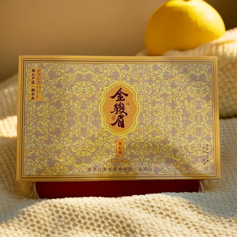 【天心裕】金骏眉 武夷红茶