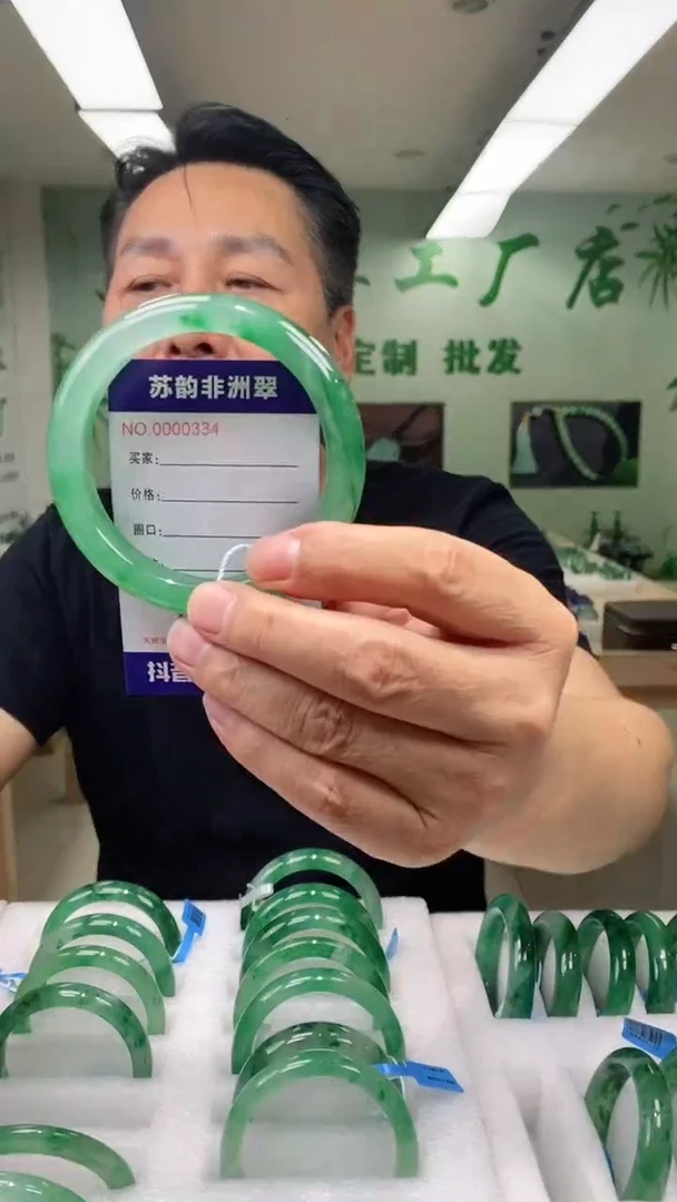 石英质玉手镯未镶嵌61+