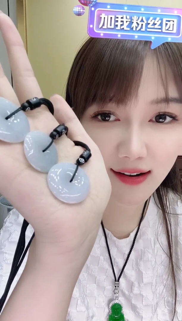 翡翠挂件未镶嵌290648/平安扣   多样性一件发