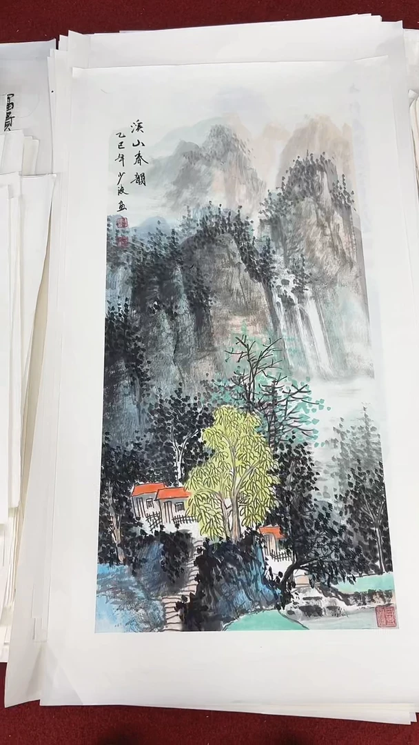 国画卢少波/国画/山水