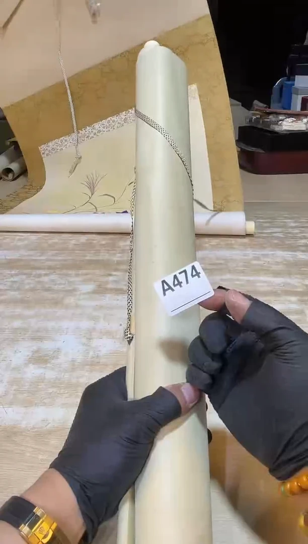 盘****）直播闪购商品已上架！