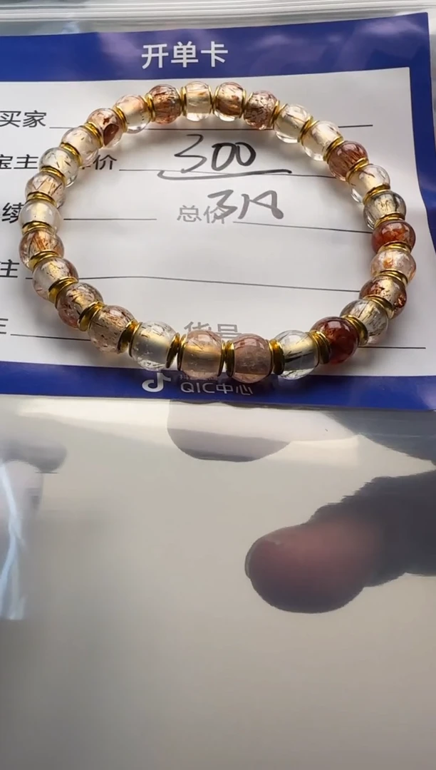 发晶手串未镶嵌M**王手串手串