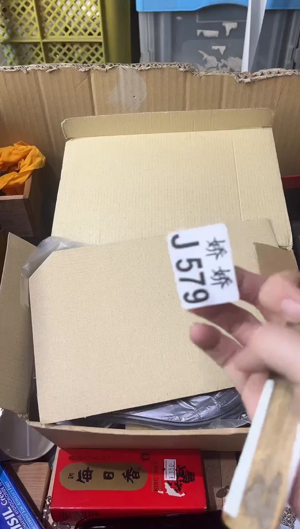 瓷片诺***使579定向 诺言的信使定向 诺言的信使