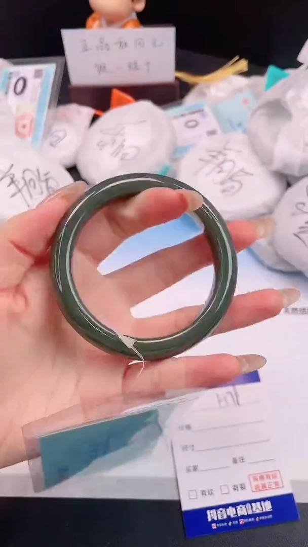 未镶嵌手镯和田玉30H78-61